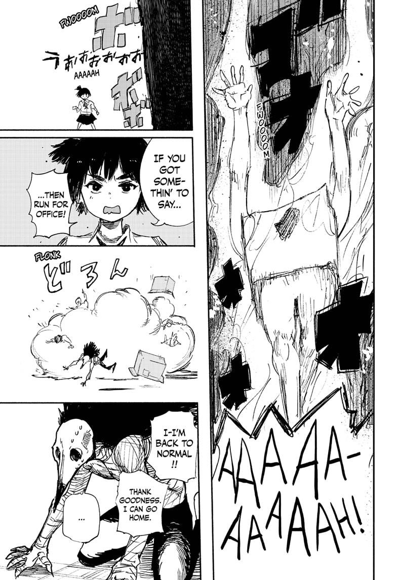 Choujin X, Chapter 17 image 39